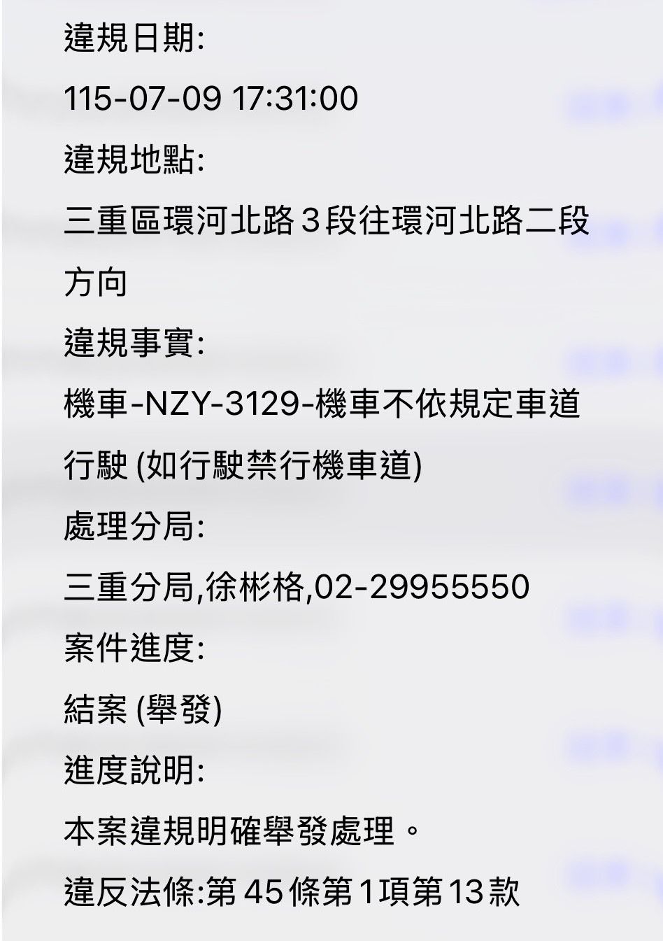 相關圖片 6