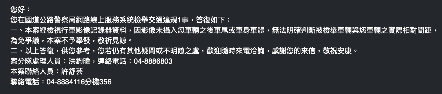 相關圖片 1
