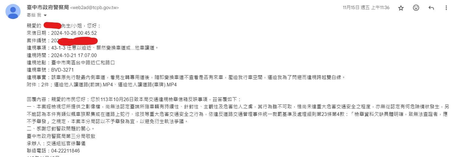 相關圖片 1