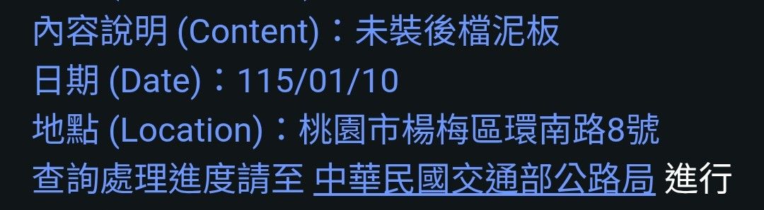 相關圖片 1