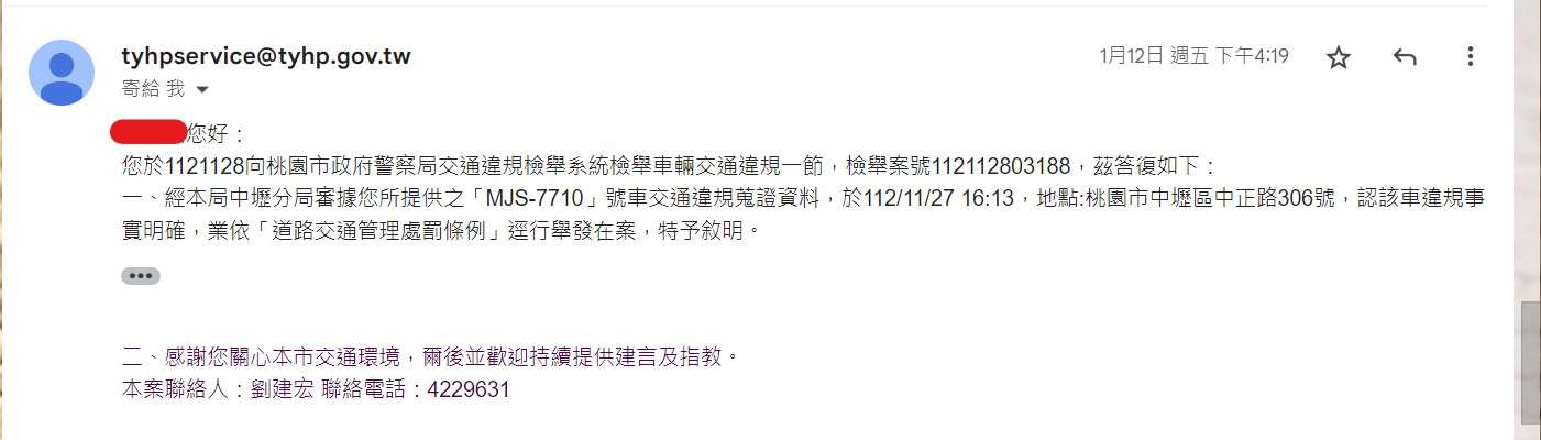 相關圖片 7