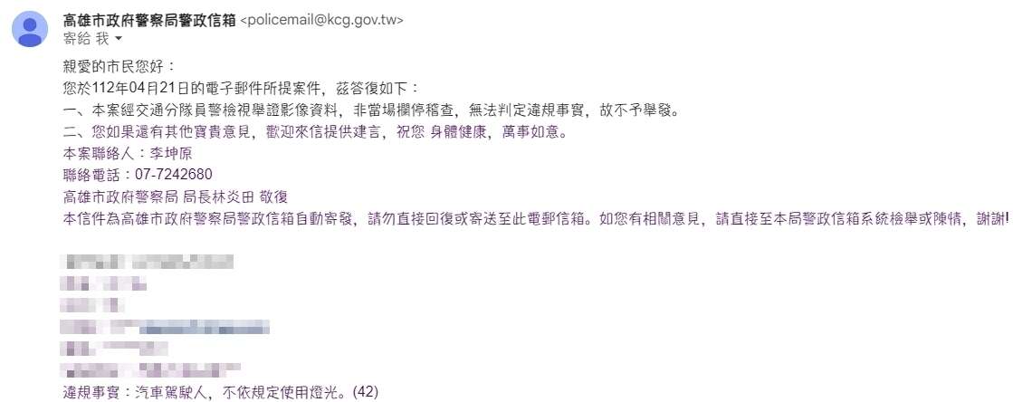 相關圖片 5