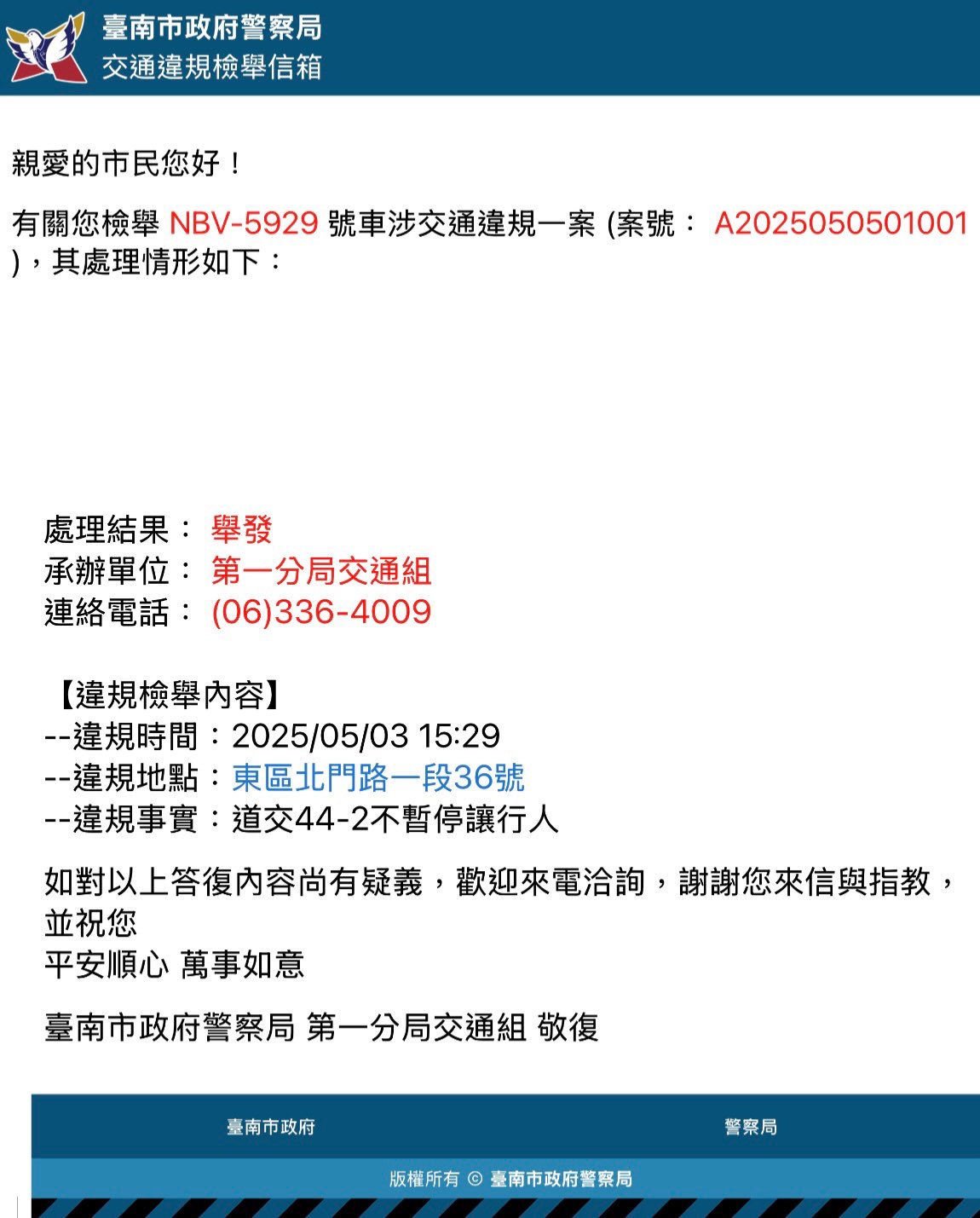 相關圖片 2