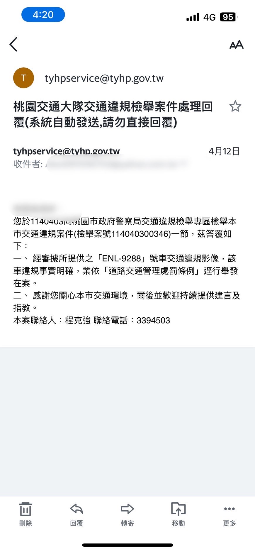 相關圖片 3