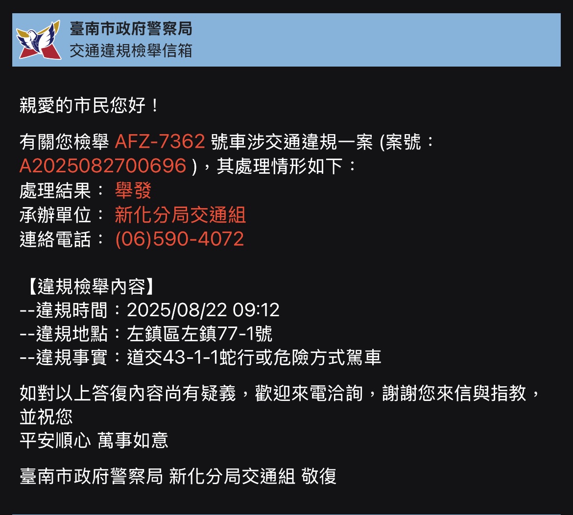 相關圖片 3