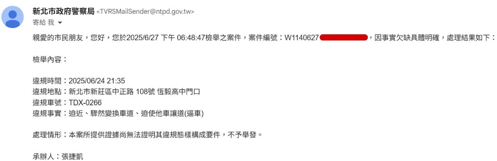 相關圖片 3