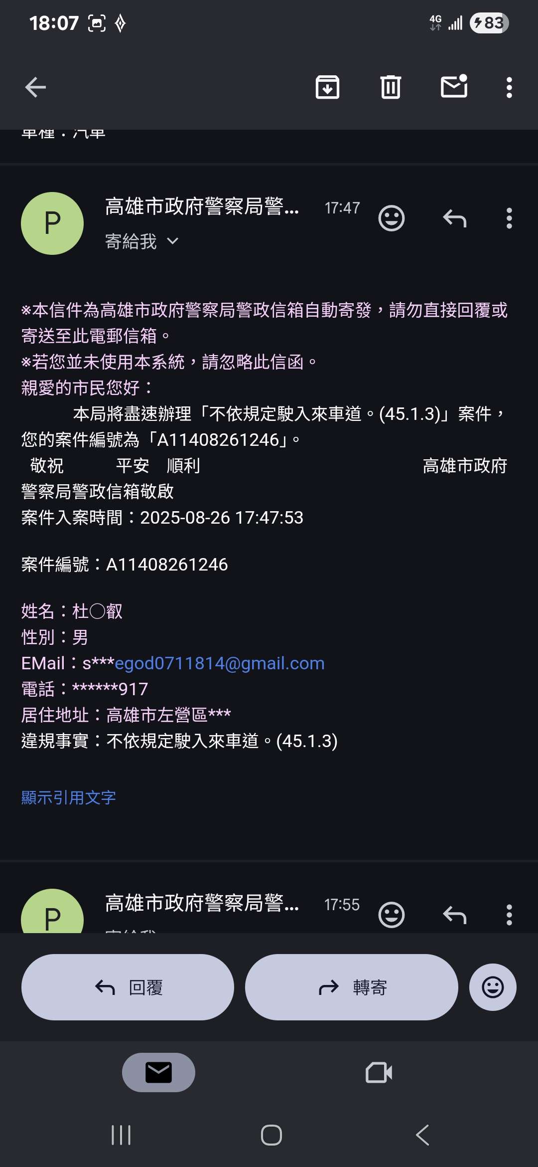 相關圖片 1