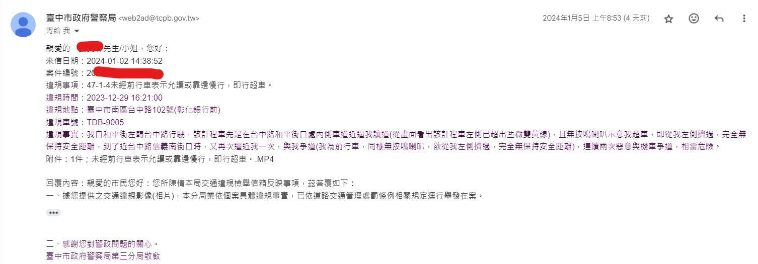 相關圖片 3