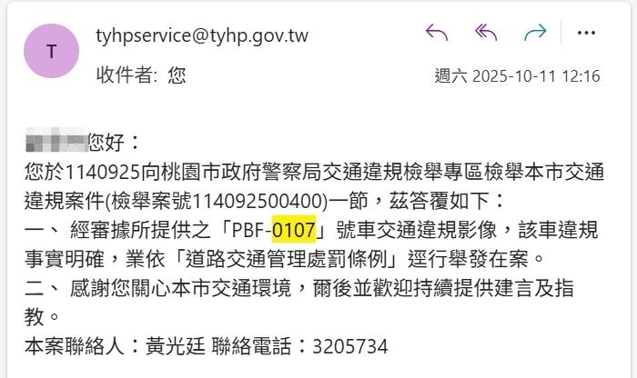 相關圖片 2