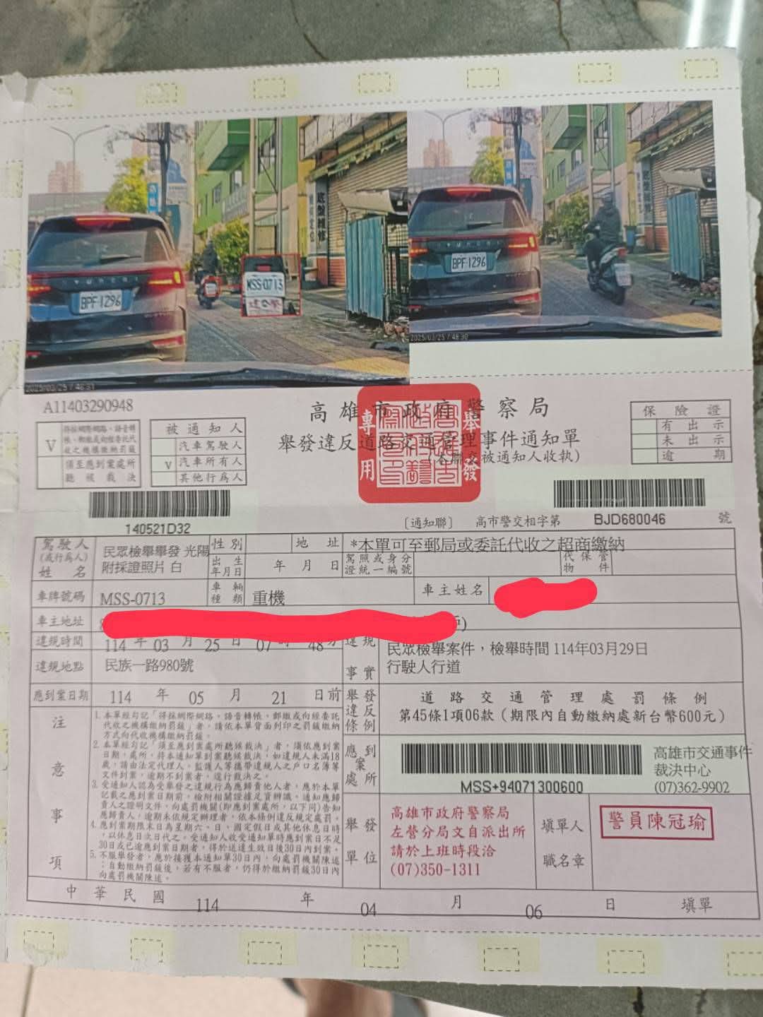 相關圖片 3