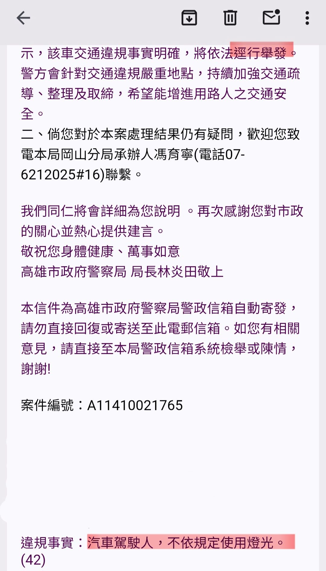 相關圖片 1
