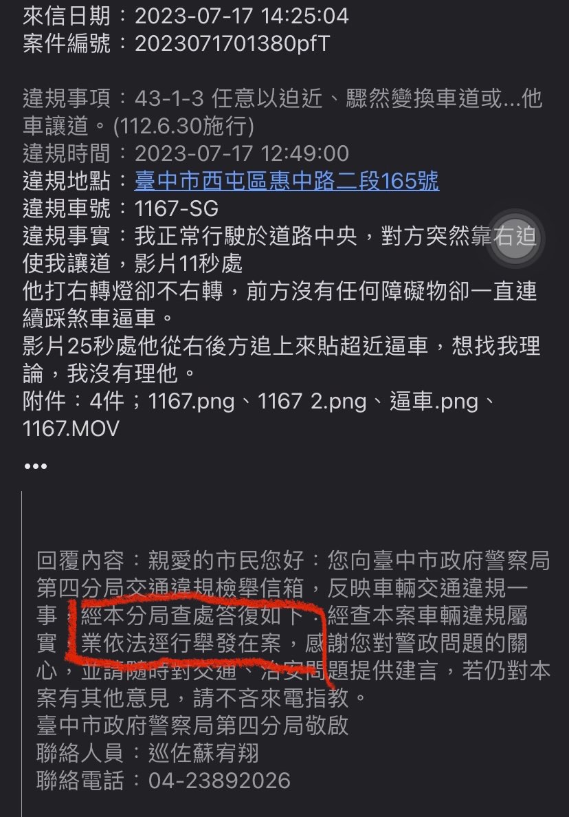 相關圖片 2