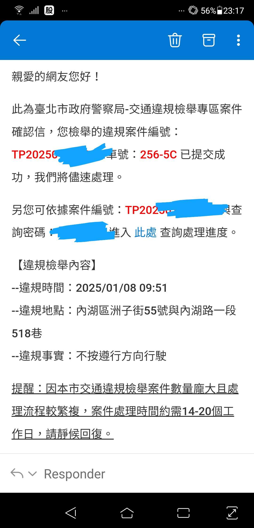 相關圖片 2