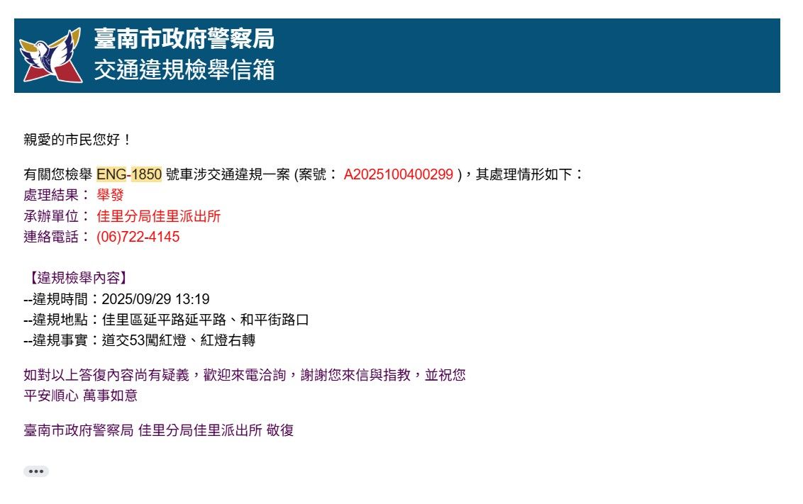 相關圖片 2
