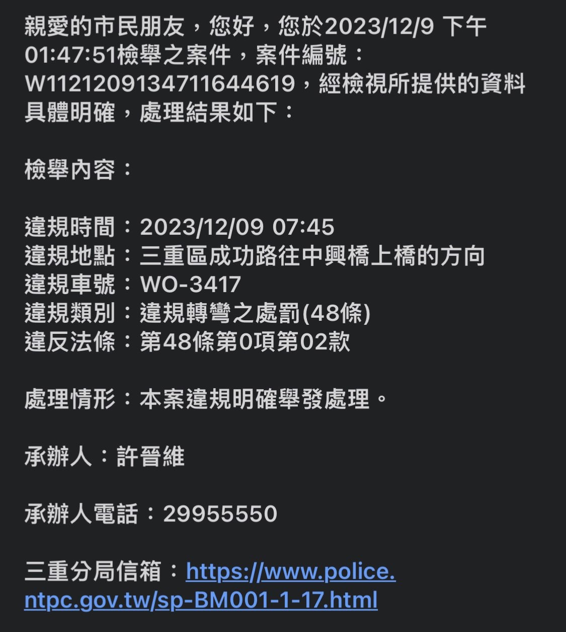 相關圖片 1
