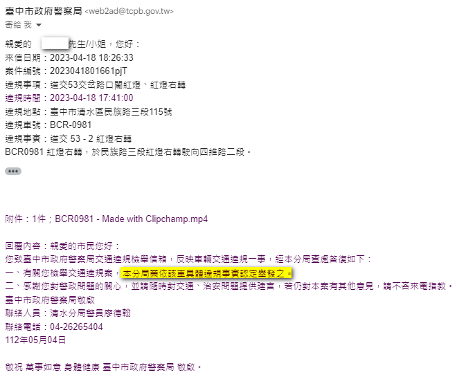 相關圖片 2