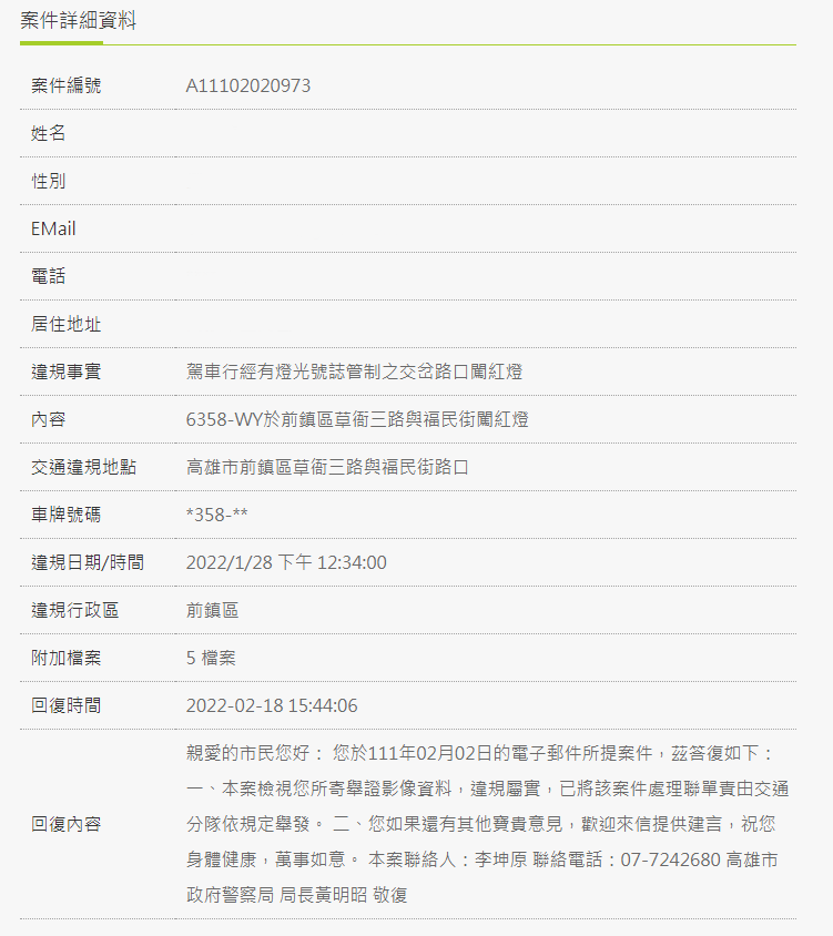 相關圖片 1