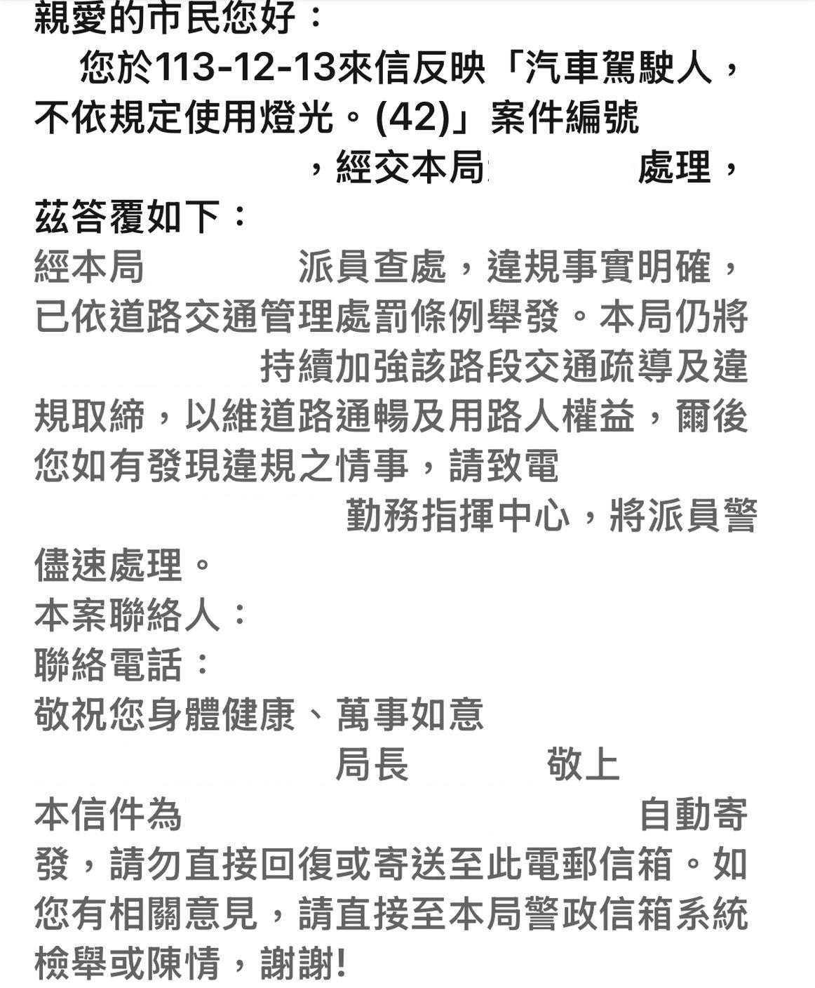 相關圖片 2