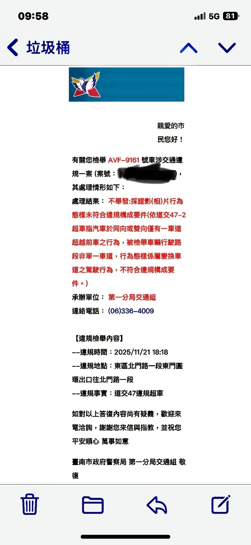 相關圖片 1