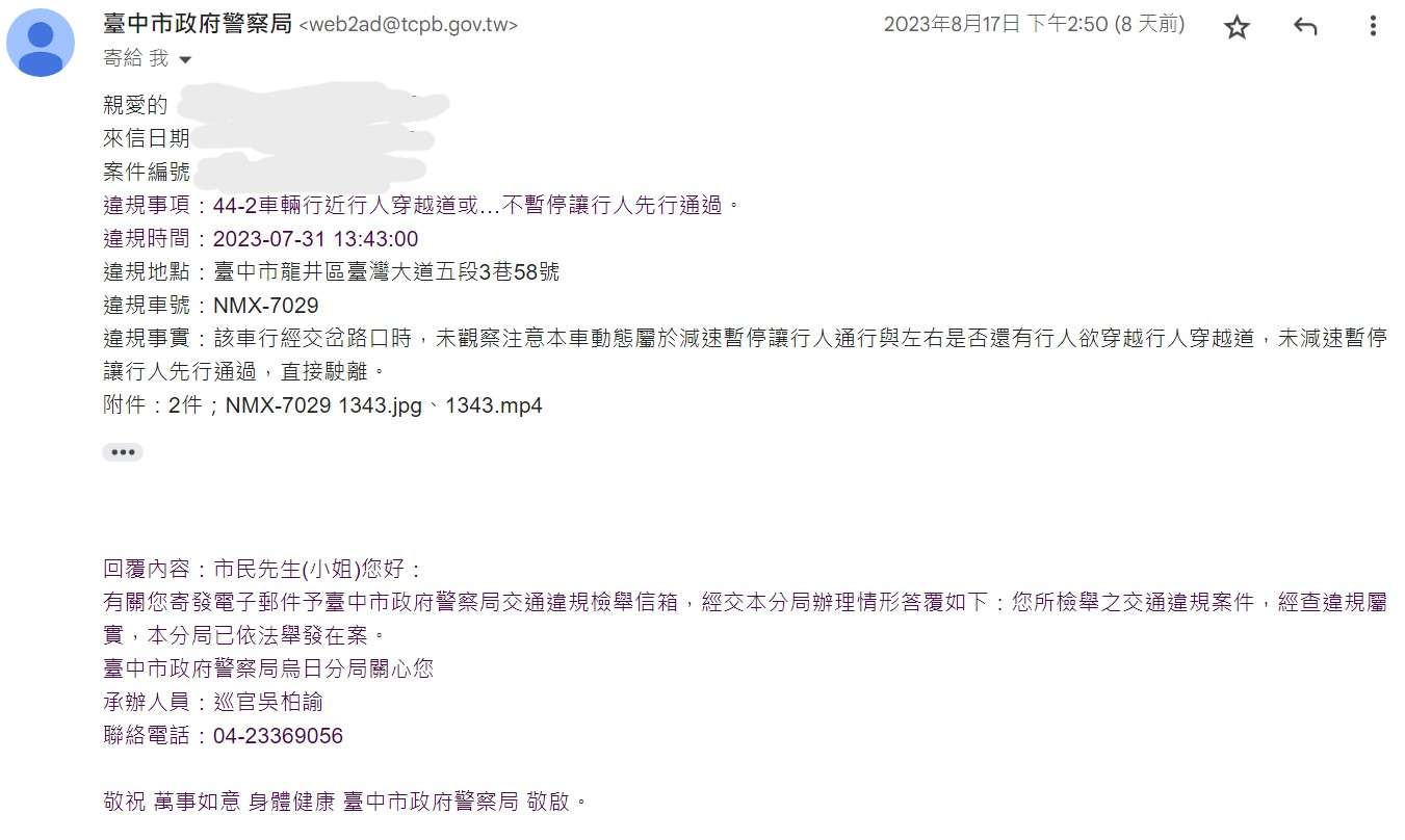 相關圖片 1