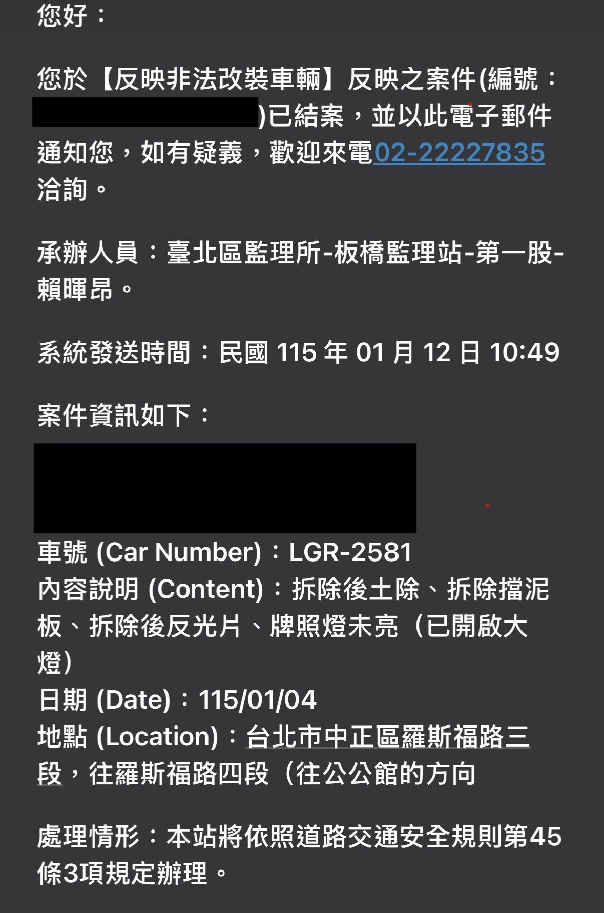 相關圖片 5