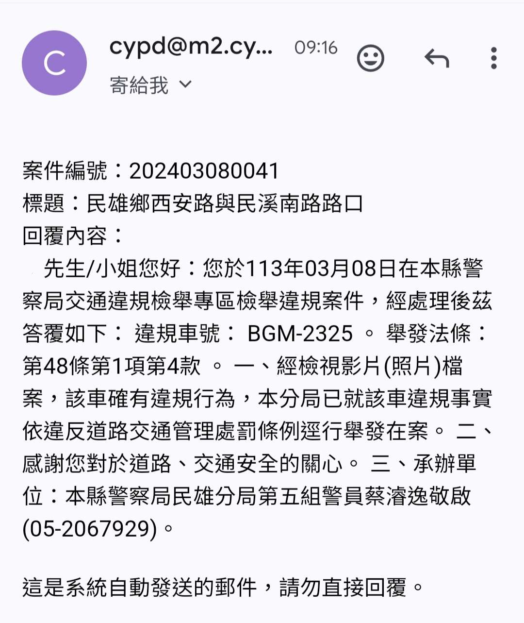 相關圖片 2