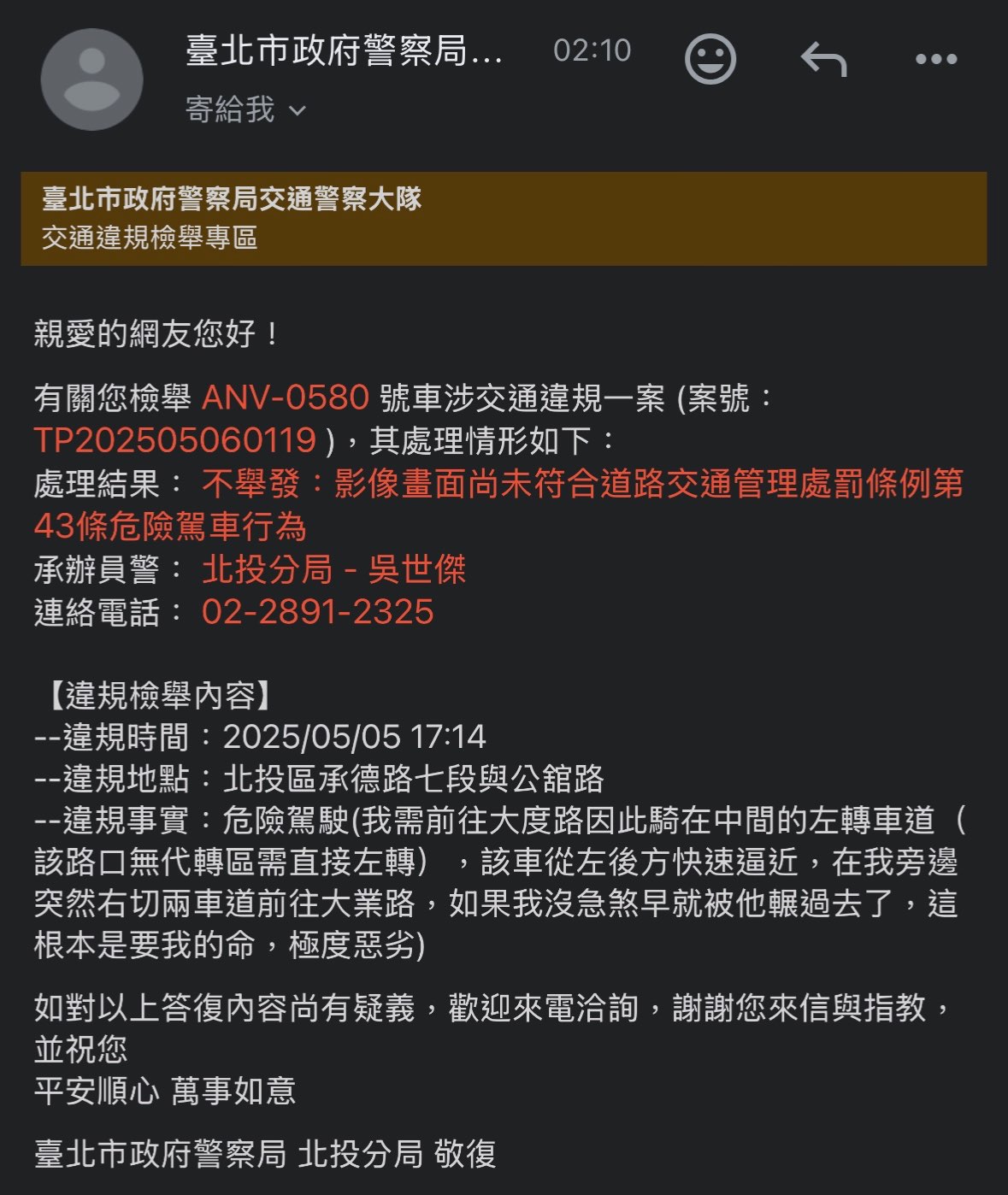 相關圖片 1