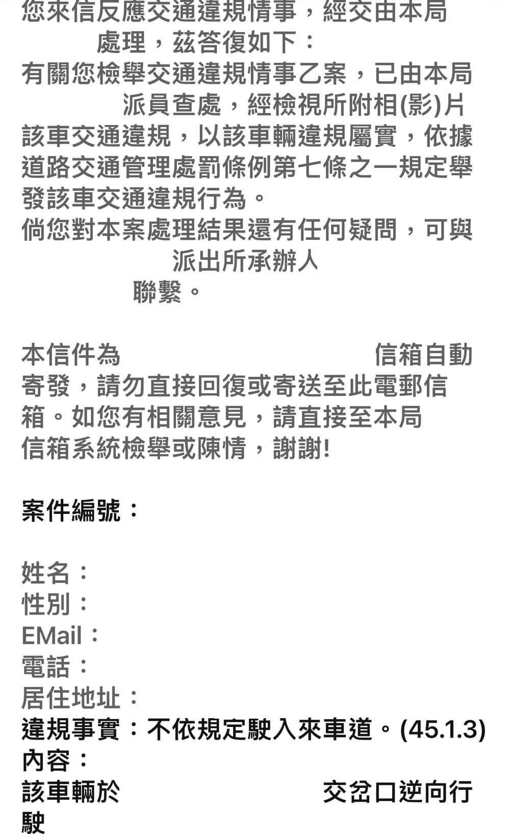 相關圖片 1