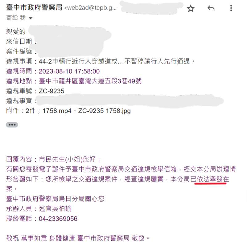 相關圖片 9