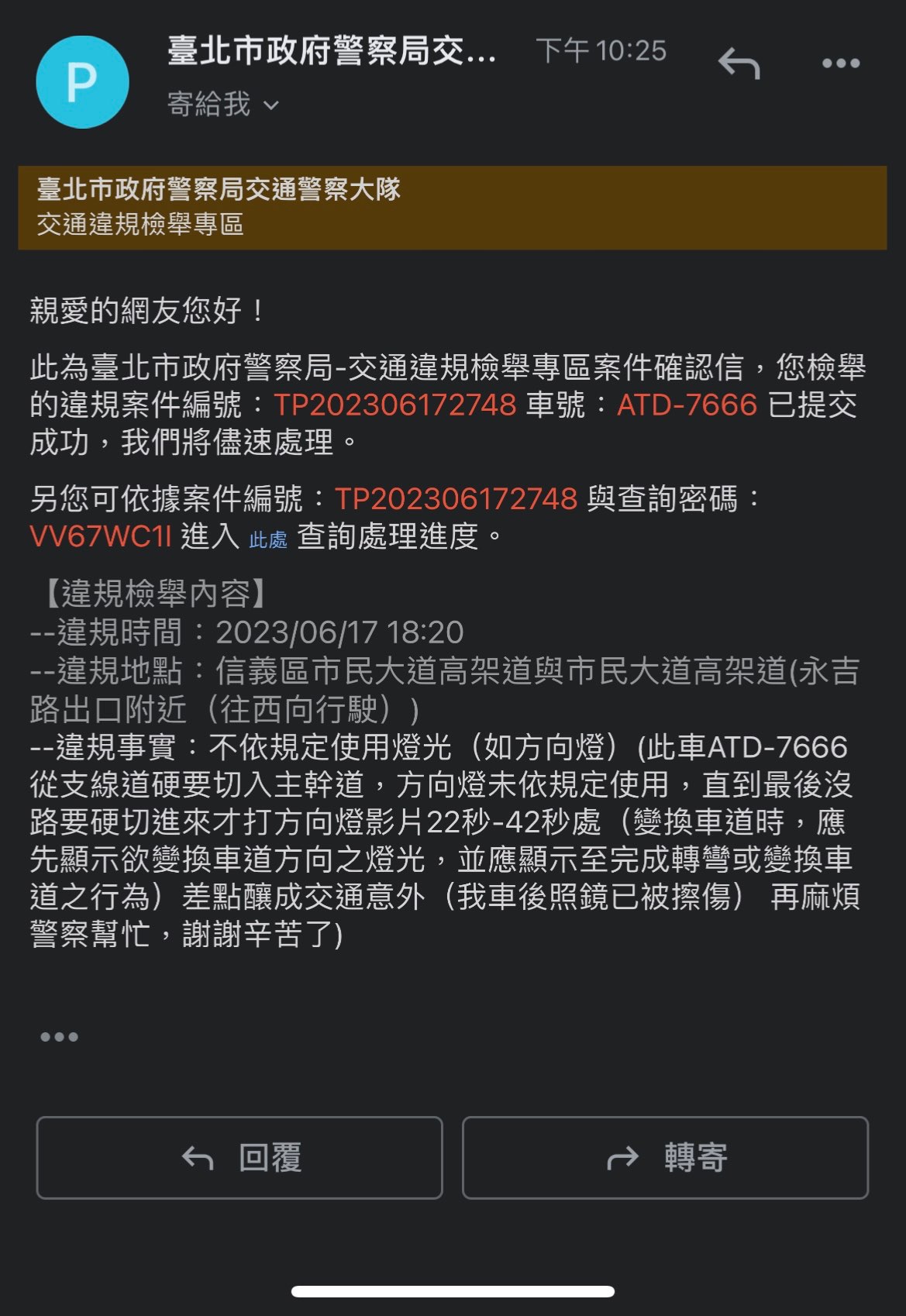 相關圖片 2