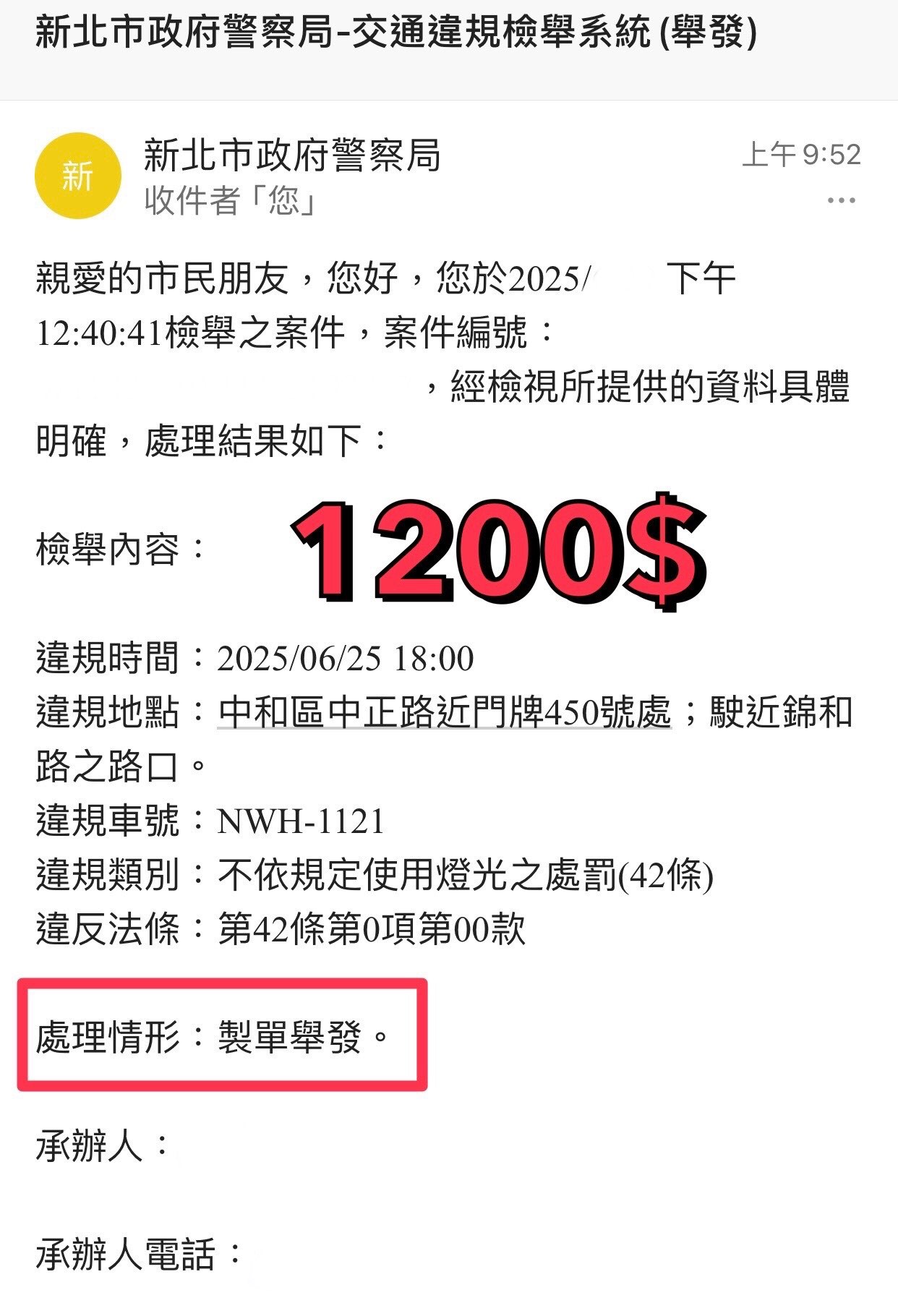 相關圖片 1