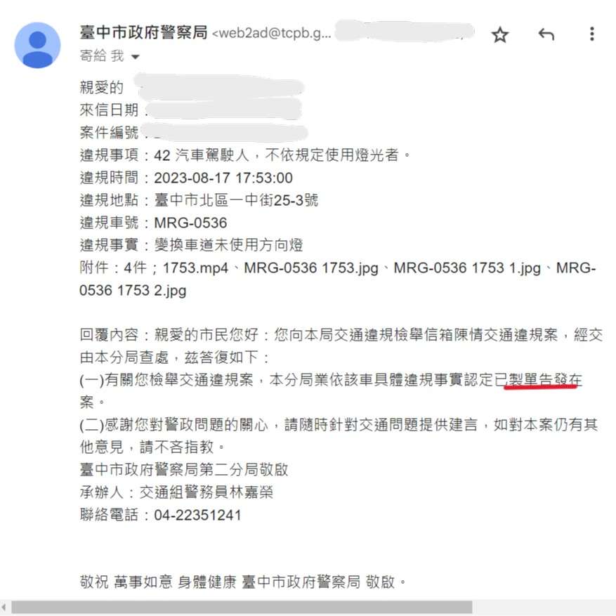 相關圖片 1