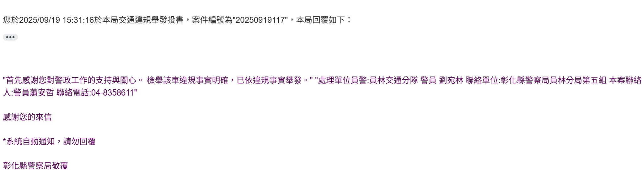 相關圖片 3