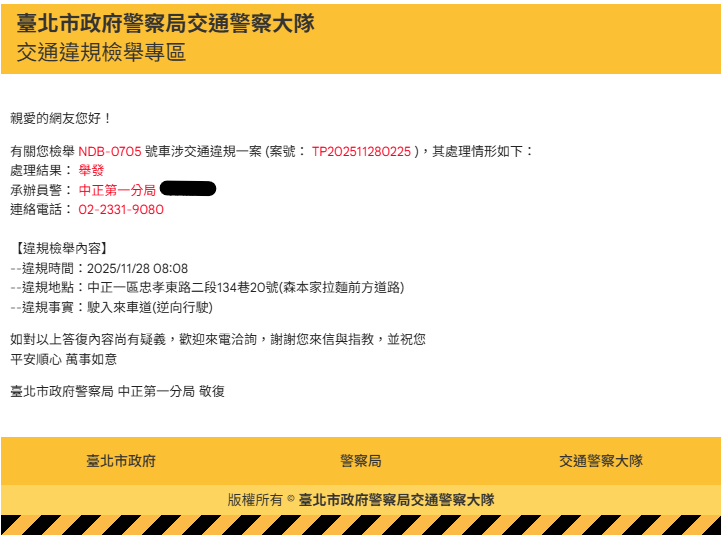 相關圖片 2