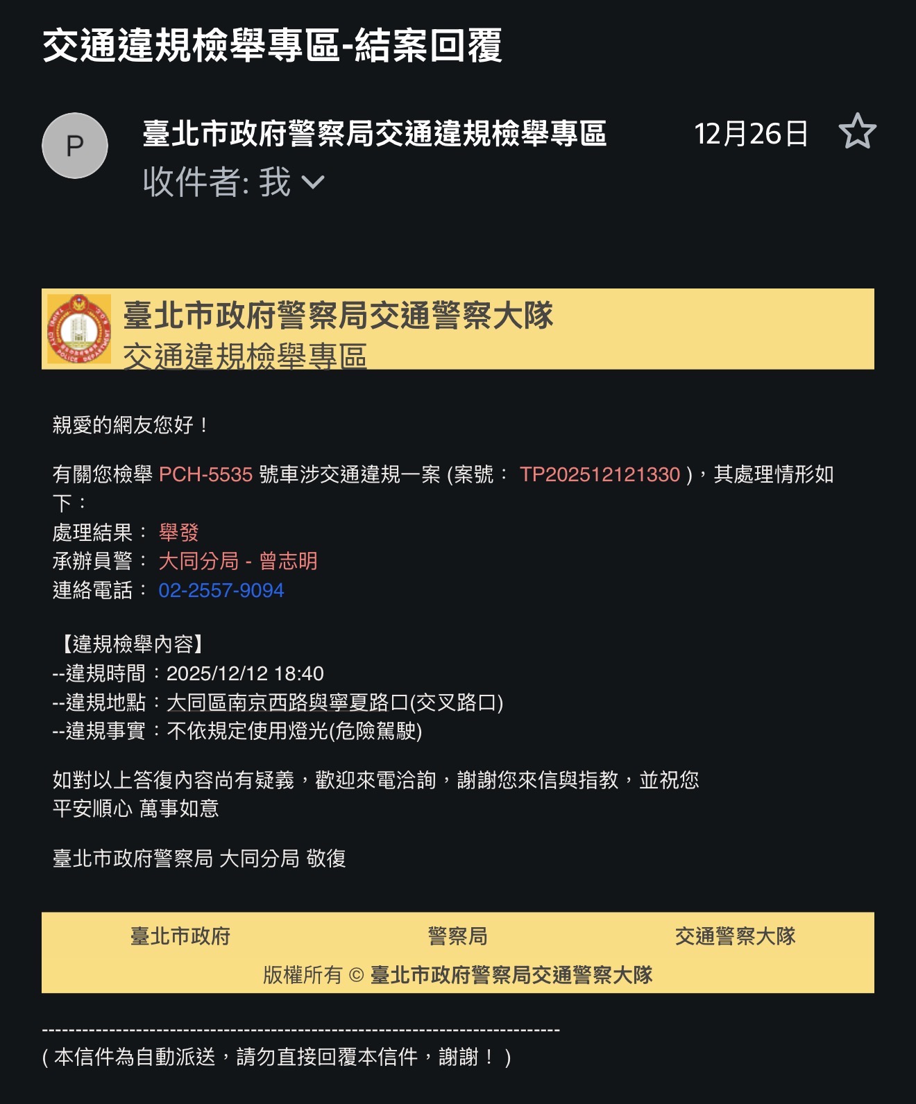 相關圖片 2