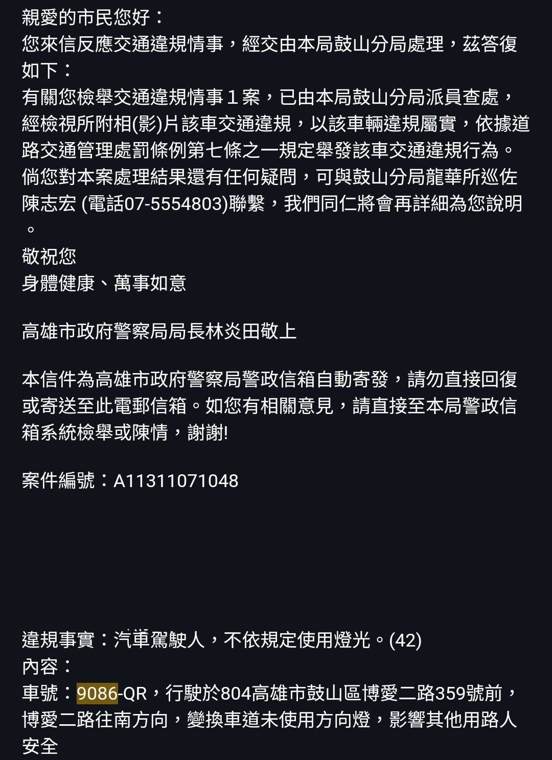 相關圖片 3