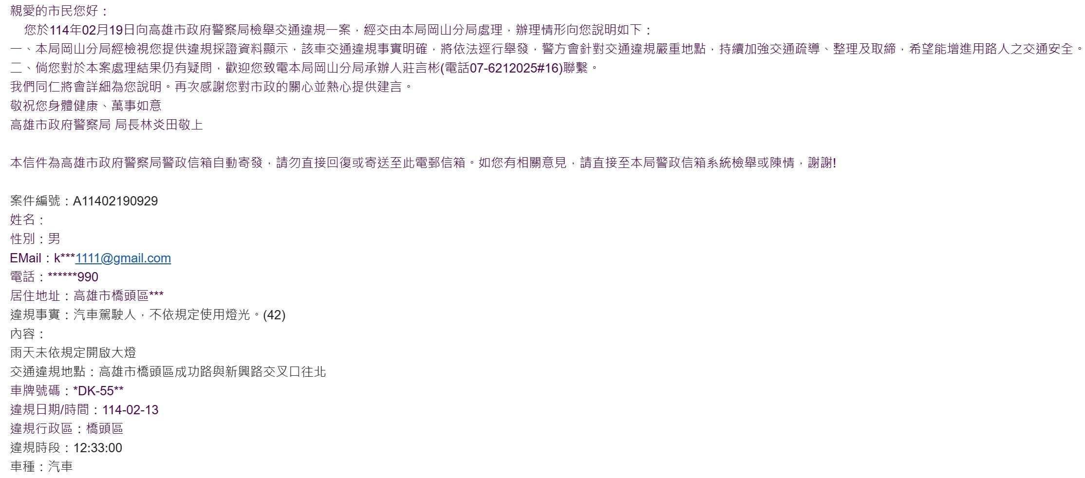 相關圖片 1