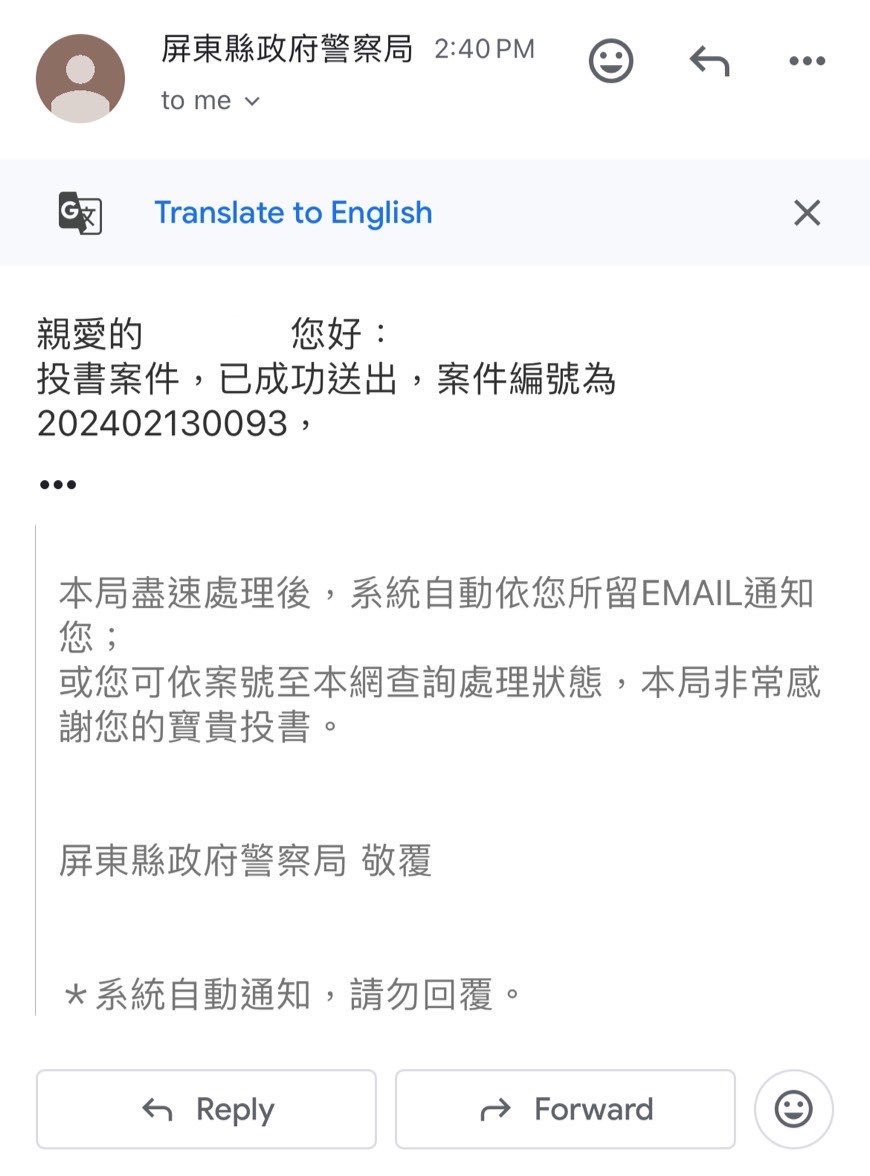 相關圖片 2