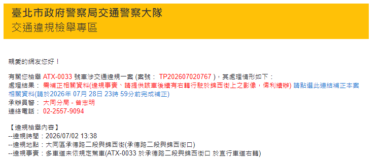 相關圖片 1