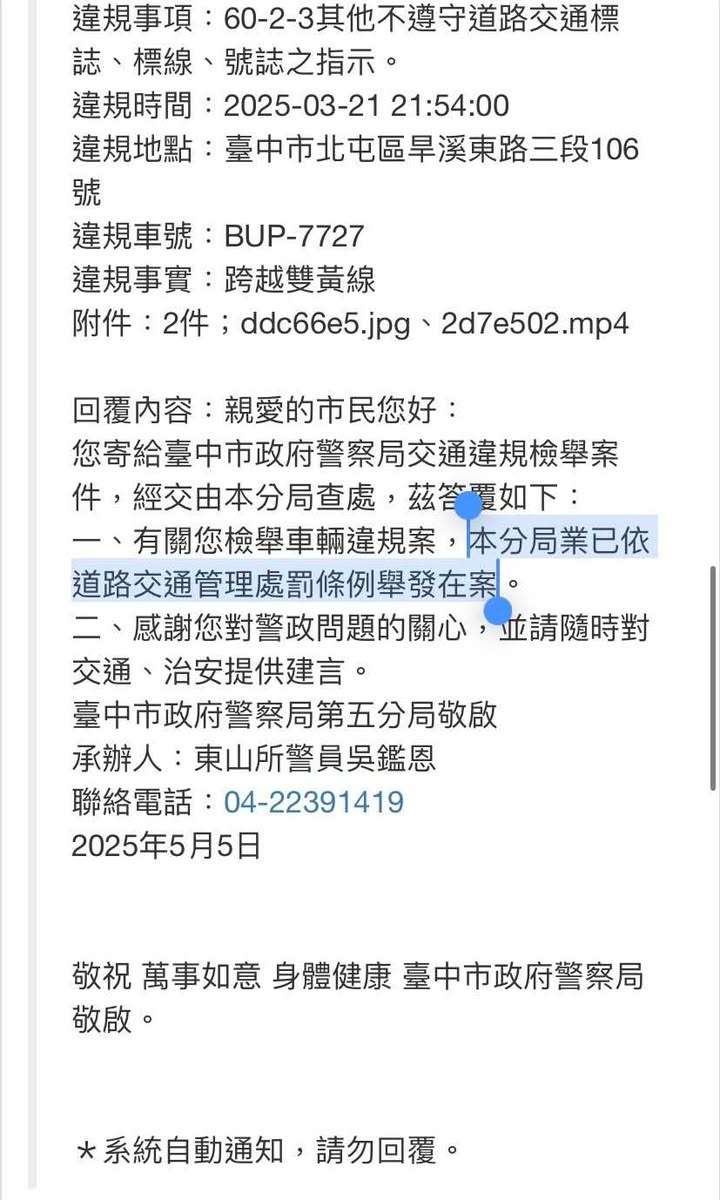 相關圖片 1