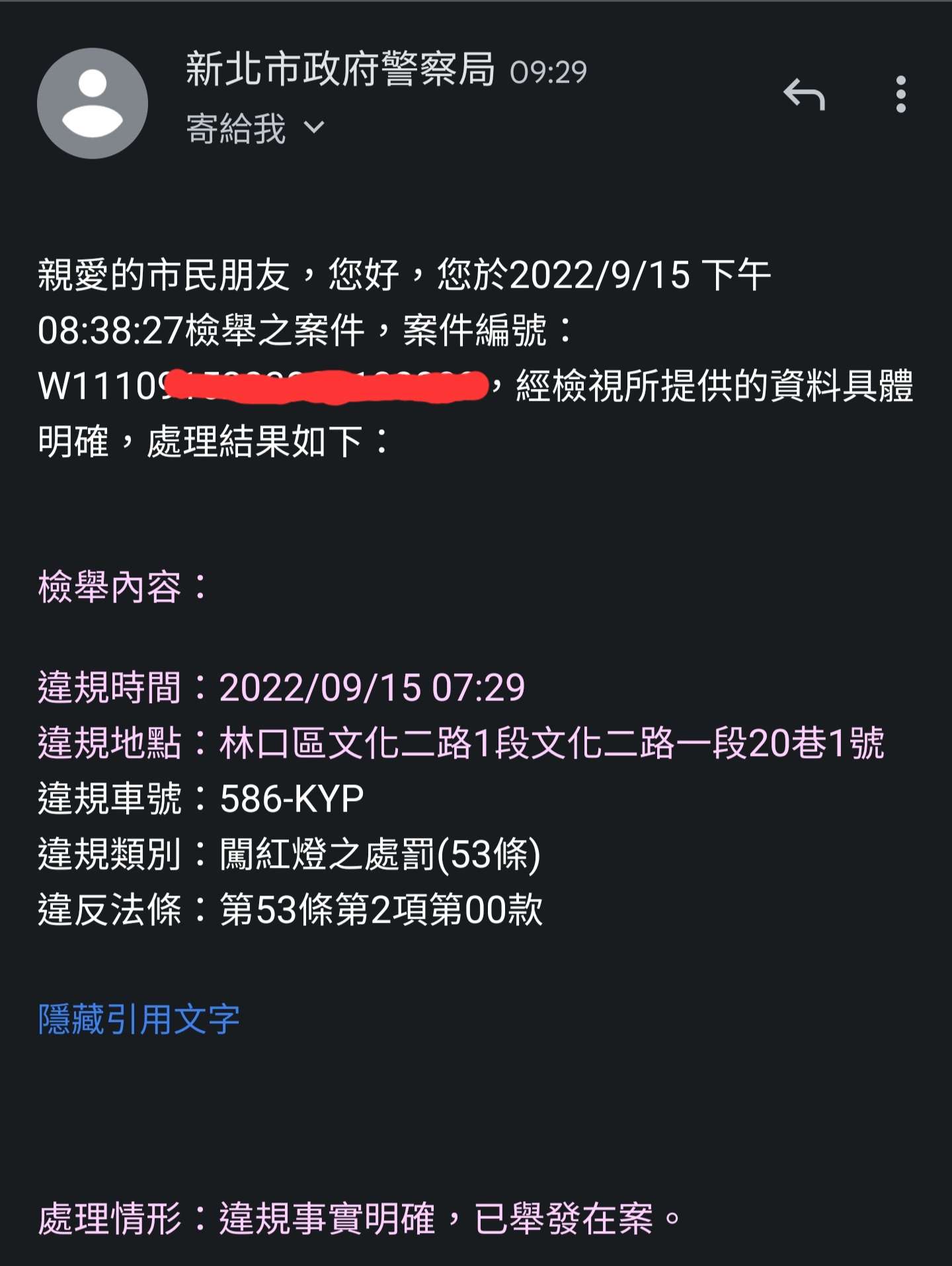 相關圖片 4