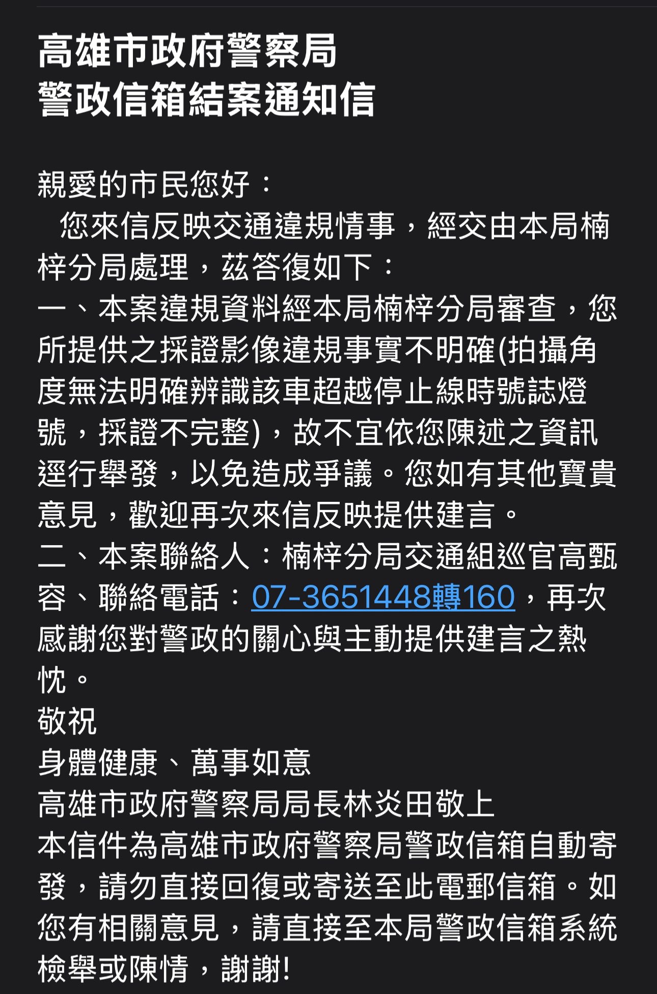 相關圖片 1