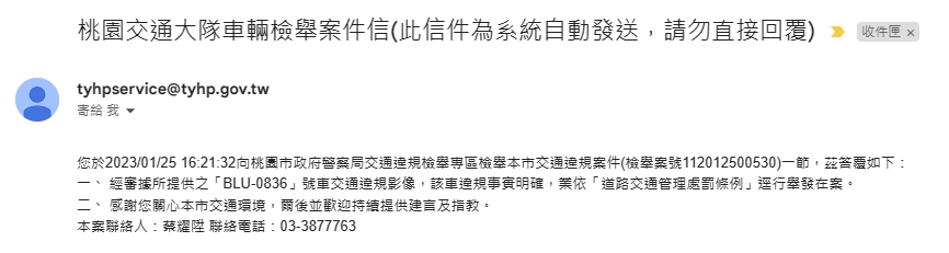 相關圖片 1