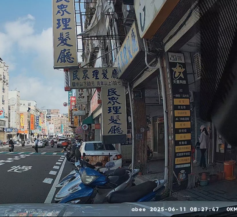 相關圖片 1