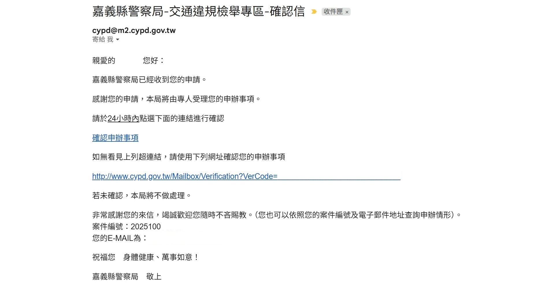 相關圖片 1