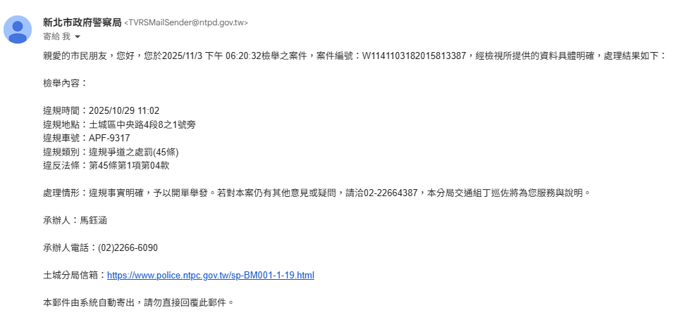 相關圖片 1