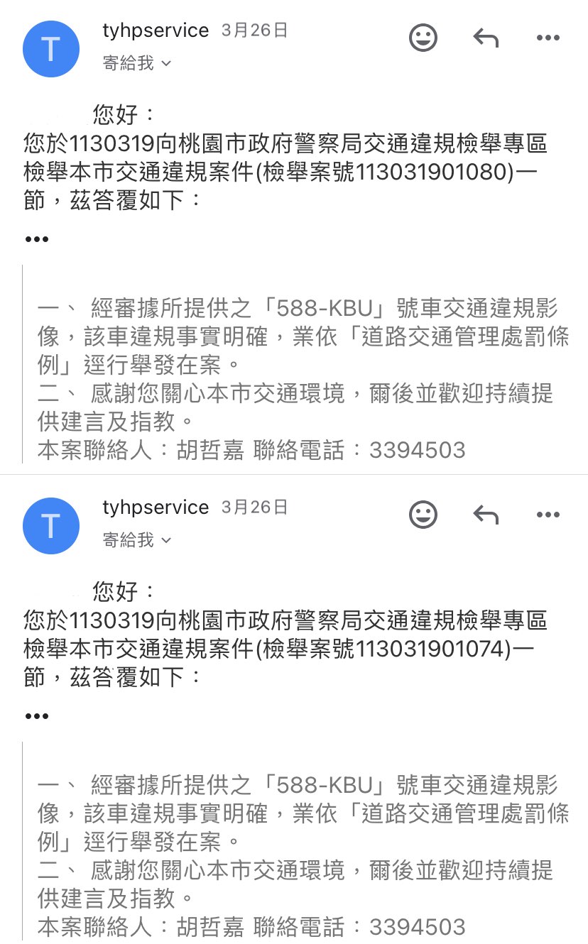 相關圖片 1