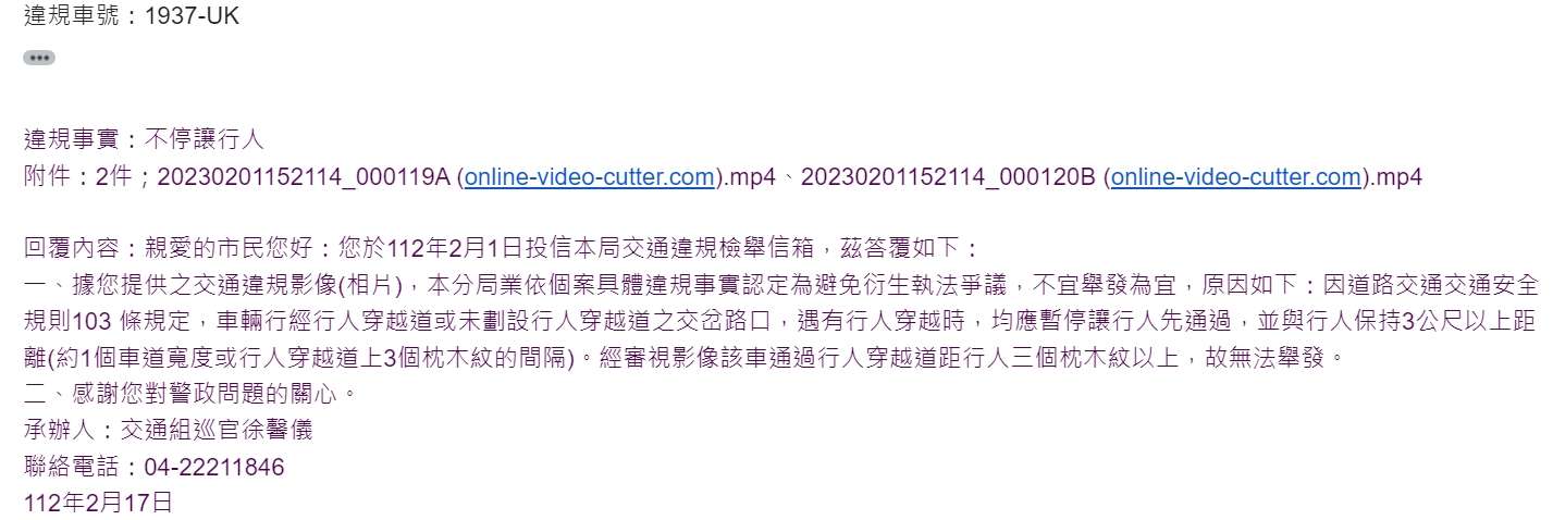 相關圖片 2