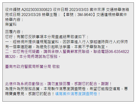 相關圖片 2