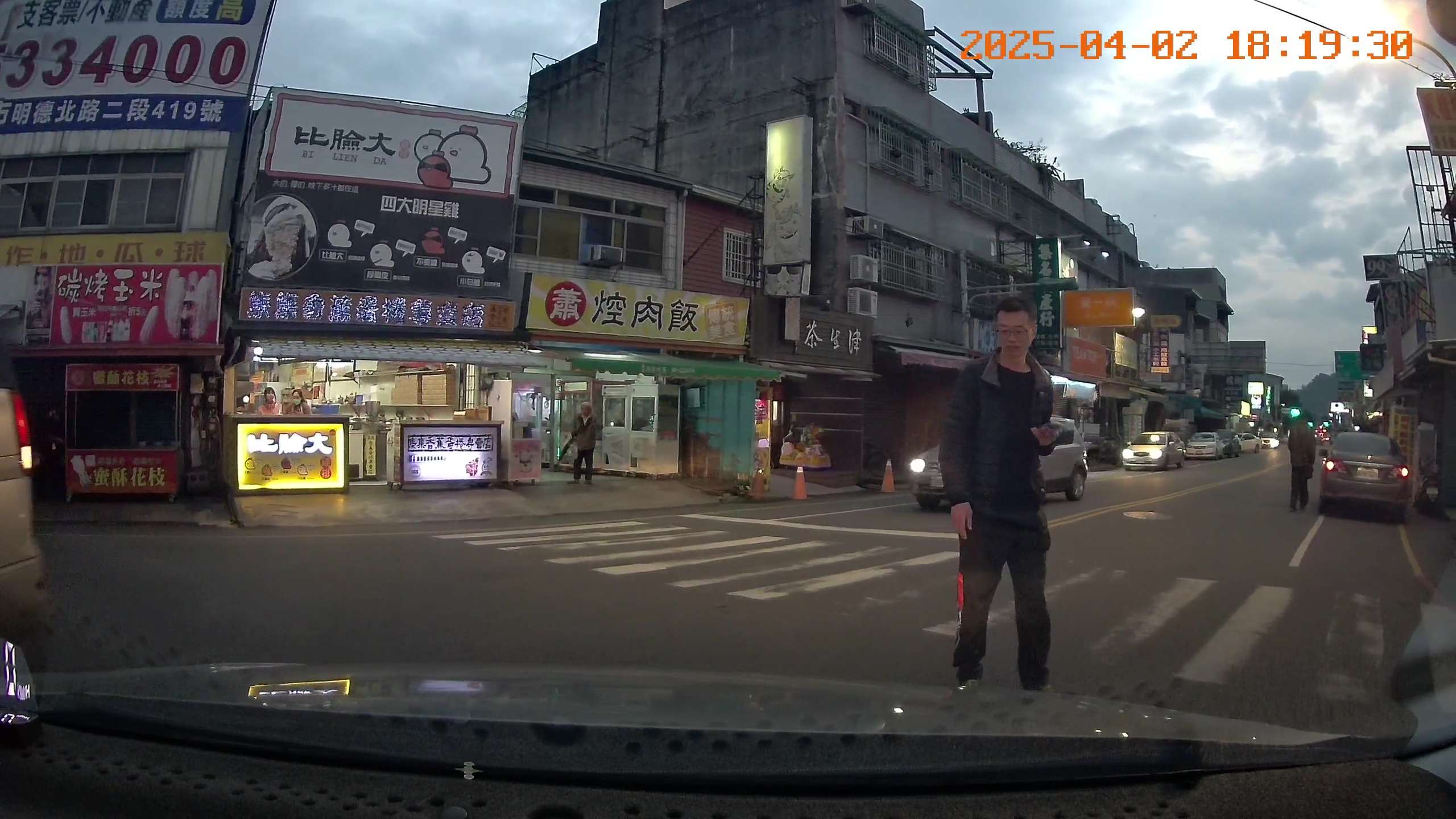 相關圖片 1